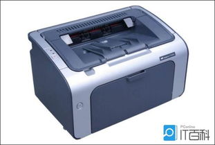 惠普打印机如何安装 惠普打印机加墨方法